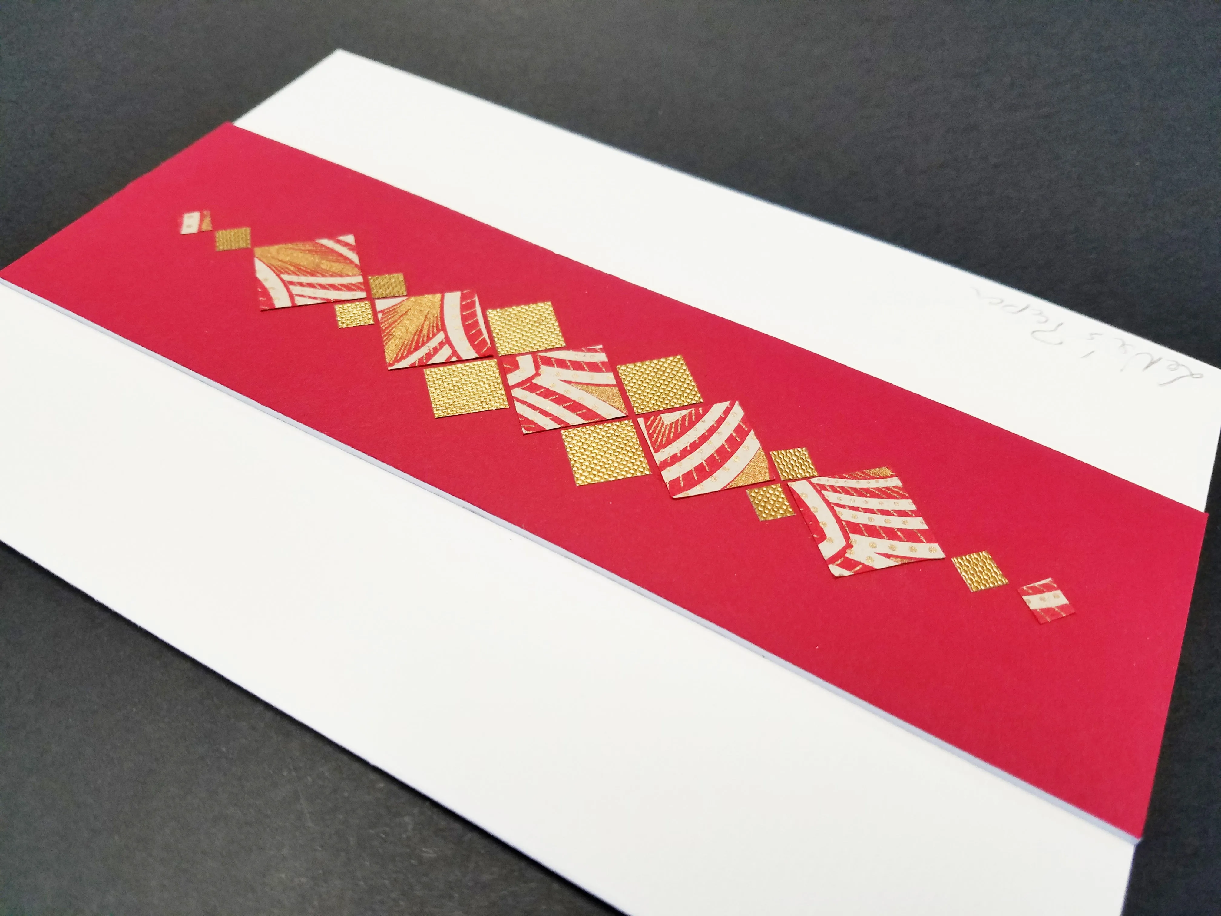 Carte double , création Papier Unique- Collection MOZE