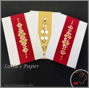 Carte double , création Papier Unique- Collection MOZE