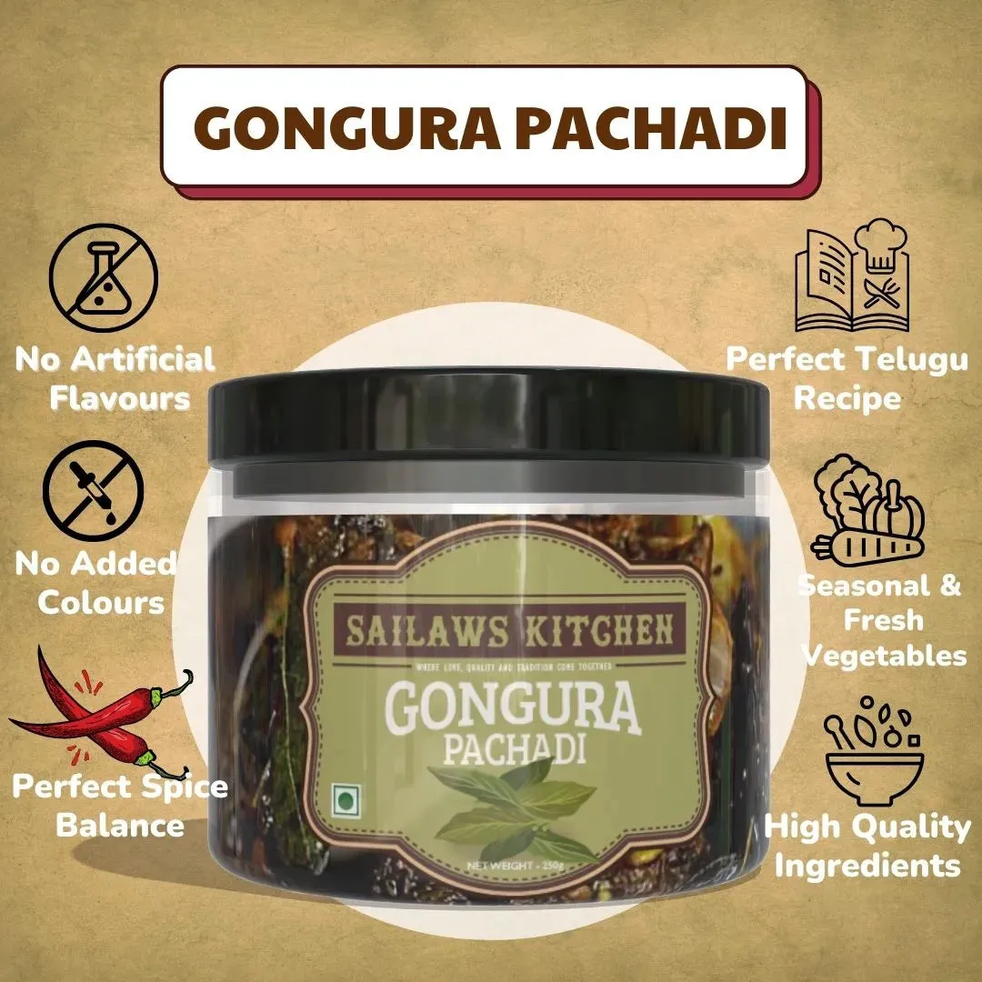 Gongura Pachadi | గోంగూర పచ్చడి | Sailaws Kitchen Veg Pickle