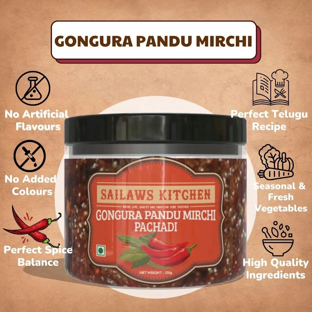Gongura Pandu Mirchi Pachadi | గోంగూర పండు మిర్చి పచ్చడి | Sailaws Kitchen Veg Pickle